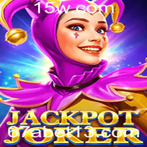 Explorando o JackpotJoker: Um Mergulho no Mundo dos Jogos com 67a.com Bet